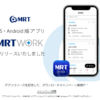 MRTWORK