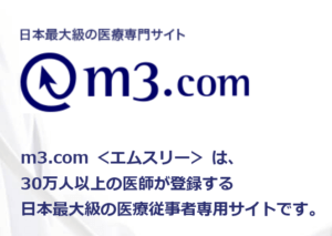 m3