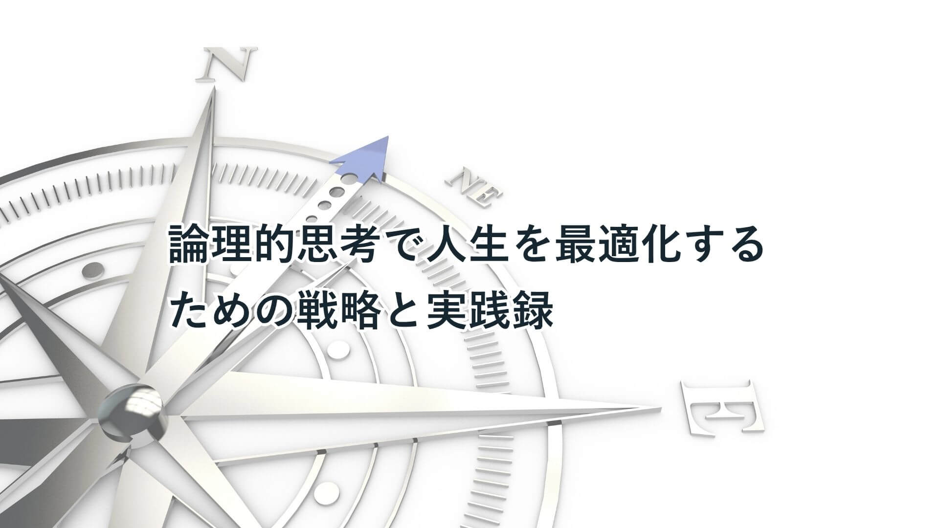 dr-harv-blog-header